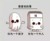 舒言