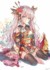 （天秤座公主）梦琳