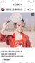 東方蘿汐