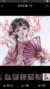 沐简