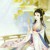 贵妃娘娘