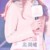 万能女配