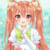 星云
