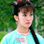 司馬玉燕（小燕子）