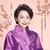 徐卉婕