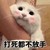 橙汁