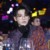 黄明昊（病娇）