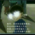 萬能人物
