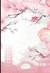 学生A