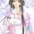 五师姐（王奕霏）