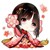 樱