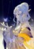 韩惜雪