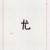 尤水平
