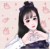 晴馨媛