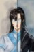 宋子琛