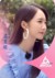 孟美岐