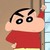 林够够