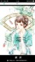 女主丫鬟