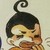 虎鯊