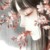 肆希