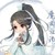 蓝愿（蓝思追）