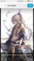 陈思宇
