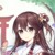 美惠