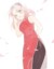 樱花妹妹