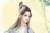 大皇女宫谨燃