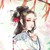 洛芷嫣