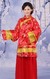 好命婆