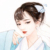 奈奈
