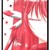 缪斯