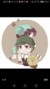 奈布