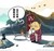 方生