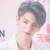 黃明昊
