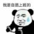 龍?zhí)?/>
                                <p>龍?zhí)?/p>
                            </a>
                        </div>
                    <a href=