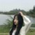 小姨