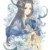 小秋