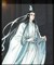 藍(lán)曦臣