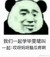 千年龍?zhí)?/>
                                <p>千年龍?zhí)?/p>
                            </a>
                        </div>
                    <a href=