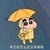 保镖