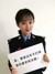 夏沫（警察）