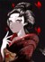 美智子