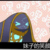 蜘蛛