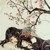 唐明师傅