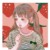 林尹依