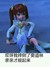 菲洛（小时候）