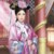 芙兒