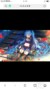 院长